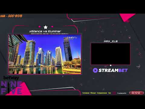 [RU] Virtus.pro vs LDLC |ALTERNATE aTTaX vs Project X| x6tence vs Illuminar |Nine to Five 5