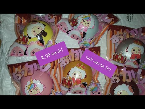 6 UDREAM SQUISHIES FOR $20!? ARE THEY WORTH IT!?🤔😢😱😭
