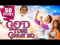God Tussi Great Ho 2008 Hindi Full Movie Salman Khan Priyanka Chopra