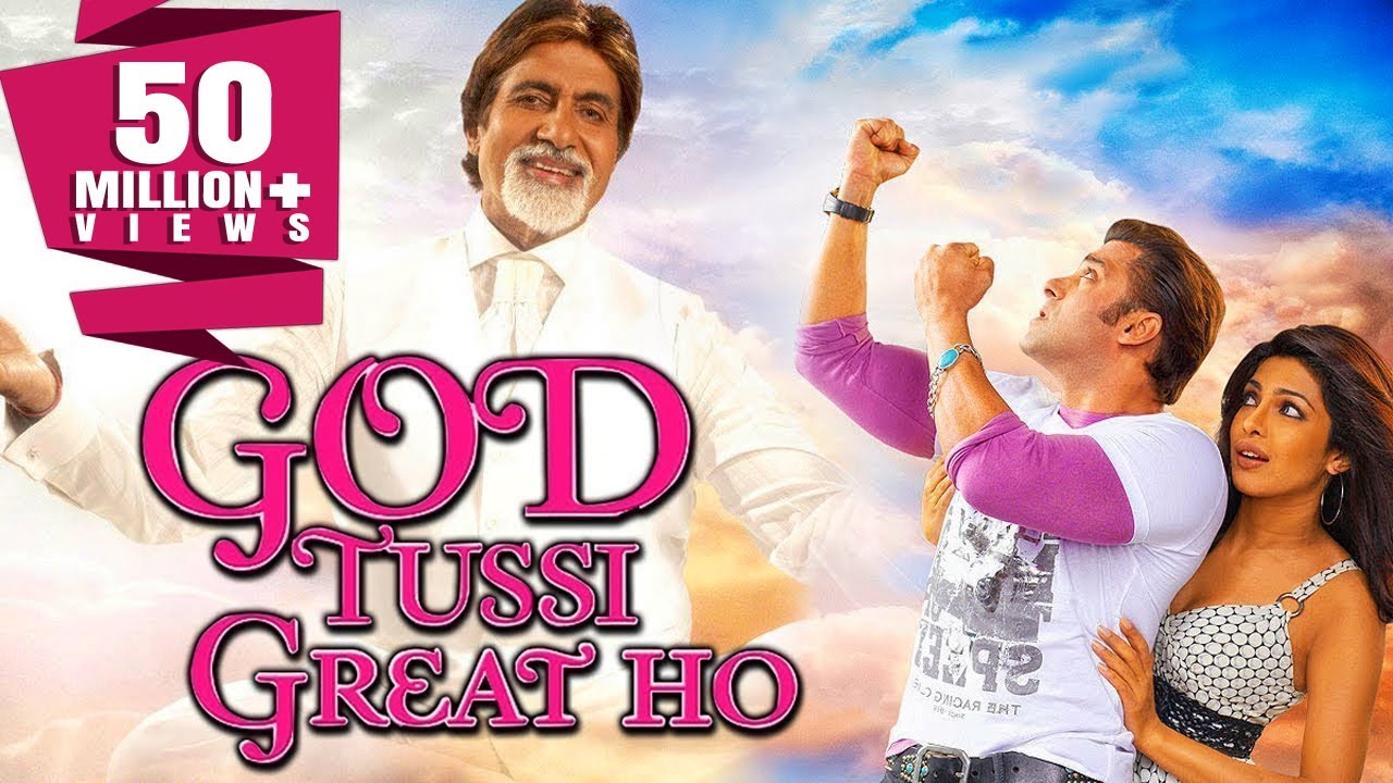 God Tussi Great Ho video thumbnail