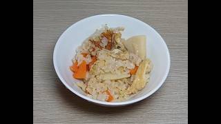 竹の子ご飯を作りました　2026 4 7  #料理 #簡単レシピ #自炊 ＃cooking ＃food #おうちごはん #作り置き