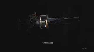 瑠璃の実況プレイ　バイオハザードRE2