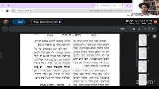 פרשת וירא - כ' מר חשון שיחת חלק ט"ו ליוקטי שיחות שיעור 1 עם הרב יחיאל גלוכובסקי (הרב יחיאל גלוכובסקי) - התמונה מוצגת ישירות מתוך אתר האינטרנט יוטיוב. זכויות היוצרים בתמונה שייכות ליוצרה. קישור קרדיט למקור התוכן נמצא בתוך דף הסרטון