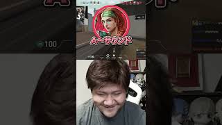 拳でグンッ！！！【VALORANT/らっしゃー】