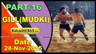 (13) Gill (Mudki) Kabaddi Tournament 28 Nov 2015