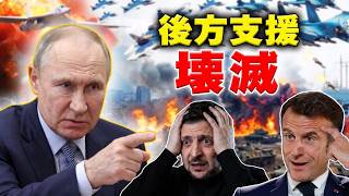 【9月26日最新】ロシア・ウクライナ情勢を総まとめ｜世界の注目ニュース速報｜ロシア・ウクライナ戦争