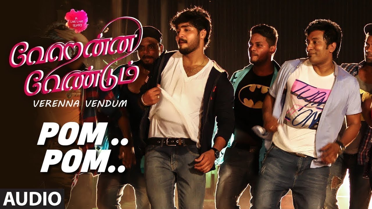 Pom Pom Pompom Song Lyrics | Verenna Vendum