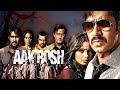 Aakrosh 2010 Best Cop Movie Ajay Devgn Akshaye Khanna Bipasha Basu Bollywood Movies
