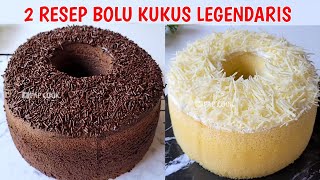 Download lagu 2 RESEP BOLU KUKUS MESES & KEJU SUPER ENAK SUPER LEMBUT BIKINYA MUDAH mp3