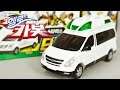 Hello Carbot Starlex Dandy Unboxing Carbot Starlex Dandy Embulance Toy CarrieAndToys