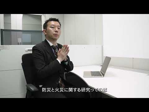 【2分程度で研究室紹介！】温度計測はどのように社会の問題を解決するのか？