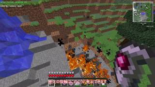 【Minecraft実況】マイクラの工業化を目指そうpart42【ゆっくり実況】