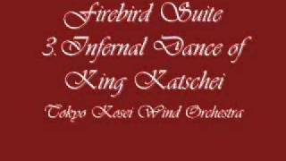 Firebird Suite 3.Infernal Dance of King Katschei. Tokyo Kosei Wind Orchestra.
