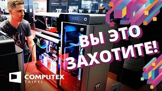 Thermaltake Level 20 Tempered Glass Edition Full Tower Chassis (CA-1J9-00F9WN-00) - відео 3