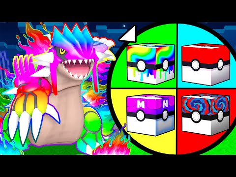 This WHEEL Decides Our LUCKY BLOCK in Minecraft PIXELMON!