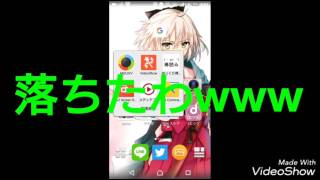 重すぎwwwネザーの大冒険www【マインクラフトPE】ボクらのクラフト物語(仮) part7