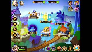 ギルメン募集してみます！アイデルヒーローズ