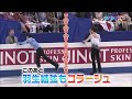 ENG Yuzuru S Routine The Legends 8 3 2015