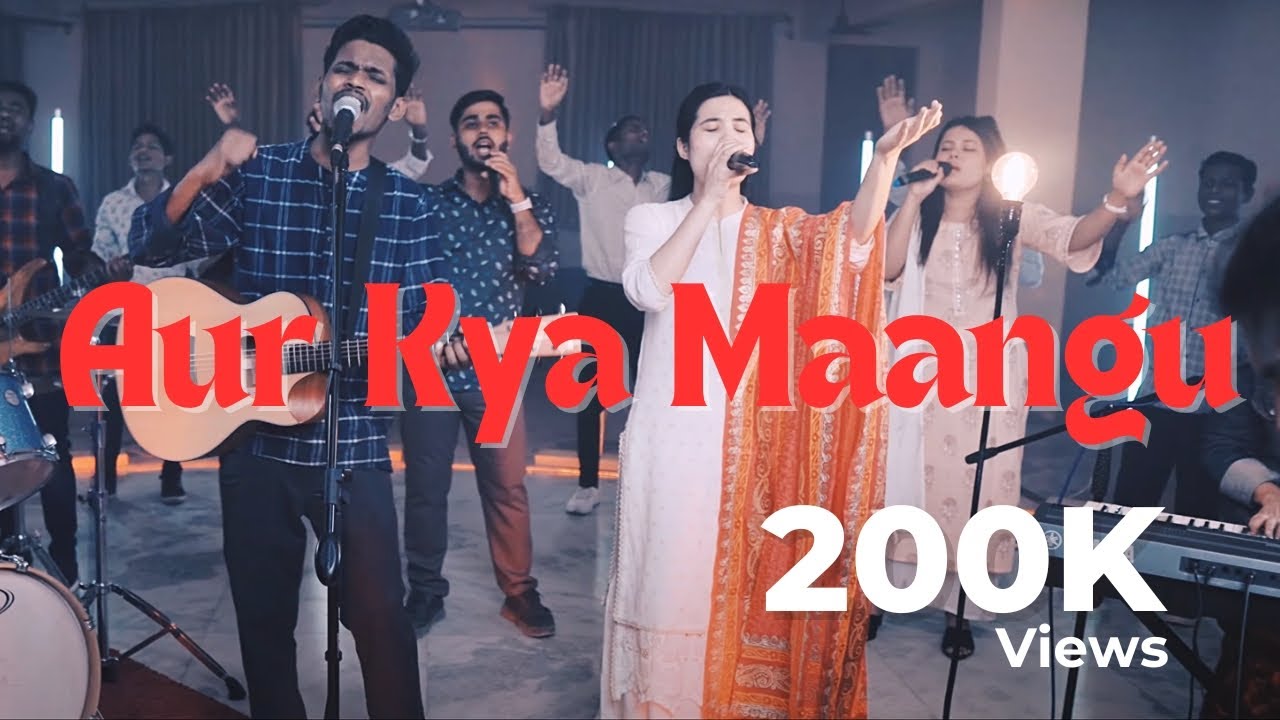 Aur Kya Maangu