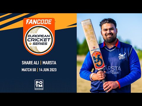 POTM: S.Ali - MAR vs JCC| Highlights | FanCode ECS Sweden | 14 June 2023 | ECS23.465
