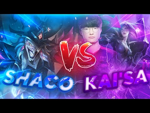JE DETRUIT LE PICK DE FAKER (KAISA MID) - Shaco AD - #leagueoflegends