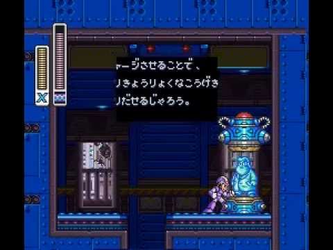 Mega Man X2 - Gator Quick Capsule
