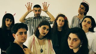 «Ուրու» բենդ
