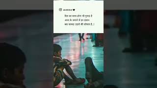 Download lagu 😘Agar Tum Mil Jao Instrumental Ringtone || Heart Touching Instrumental Ringtone Status mp3