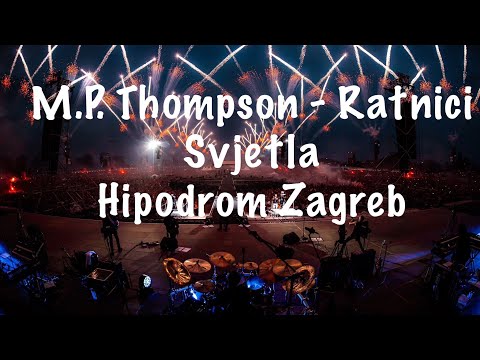 M.P. Thompson - Ratnici Svjetla (Hipodrom Zagreb | Drum Cam Solo)