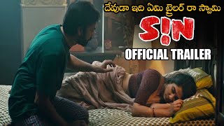 New Telugu Trailers || 2020 Latest Telugu Trailers || Telugu Full Movies || NS