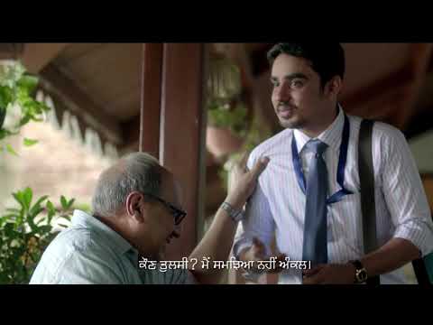 Brooke Bond Red Label Natural Care – Punjabi 20s