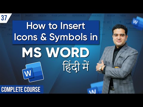 How to Insert Icons in MS Word | How to Add Symbols in Word | Icon Symbol in MS Word mswordcourse