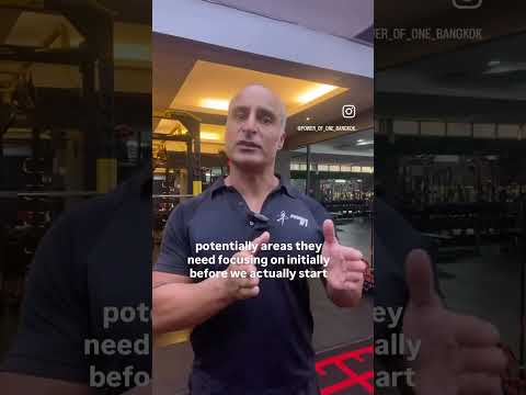 Play insight video