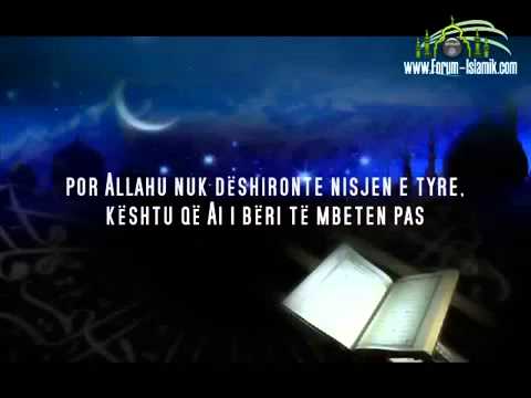 009. Surja et Teube - Surah at Tauba (me titra Shqip)