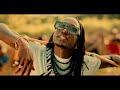 Ziza Bafana Ensolo Official Video