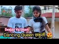 पब्लिक झाल येड 😍Deejay Vaibhavi  💃छकुली Dancing Queen👸  Lady Operator with J 