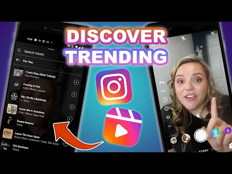 How To Find Trending Reels On Instagram!!
