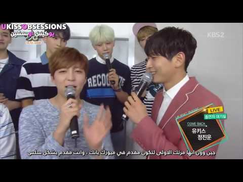 Arabic Sub || 160610 U-KISS Comeback Interview Music Bank