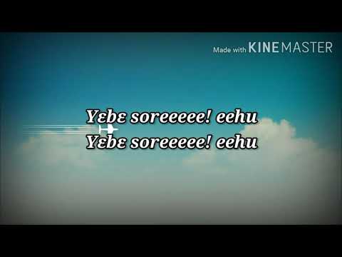 Yaw Tog - Sore Remix ft Stormzy & Kwesi Arthur (Lyrics)