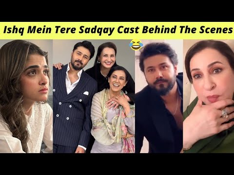 Ishq Mein Tere Sadqay | Muneeb Butt | Ishq Mein Tere Sadqay Episode 24 Promo Har Pal Geo | Zaib Com 