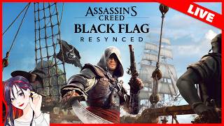 #3『アサシン クリード ブラック フラッグ RE:シンクロ』実況プレイ【PS5版】※ネタバレ有り※