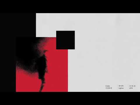 [TEASER] Colde (콜드) -  라이터 (Lighter)