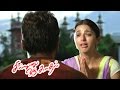 Sillunu Oru Kadhal Tamil Full Movie Scenes Suriya Asks Bhumika To Kiss Him Suriya Ar Rahman