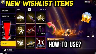 Wishlist Free Fire - How To Use? Free fire Wishlist | Add Any Items in Profile Wishlist System
