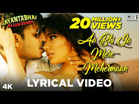 Aa Bhi Ja Mere Mehermaan Lyrical - Jayantabhai Ki Luv Story | Vivek Oberoi, Neha Sharma | Atif