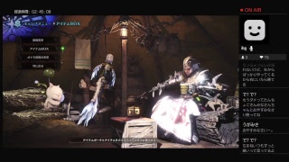 [MHW実況]　アステラ祭りだと(^O^)リベンジクシャルダオラ