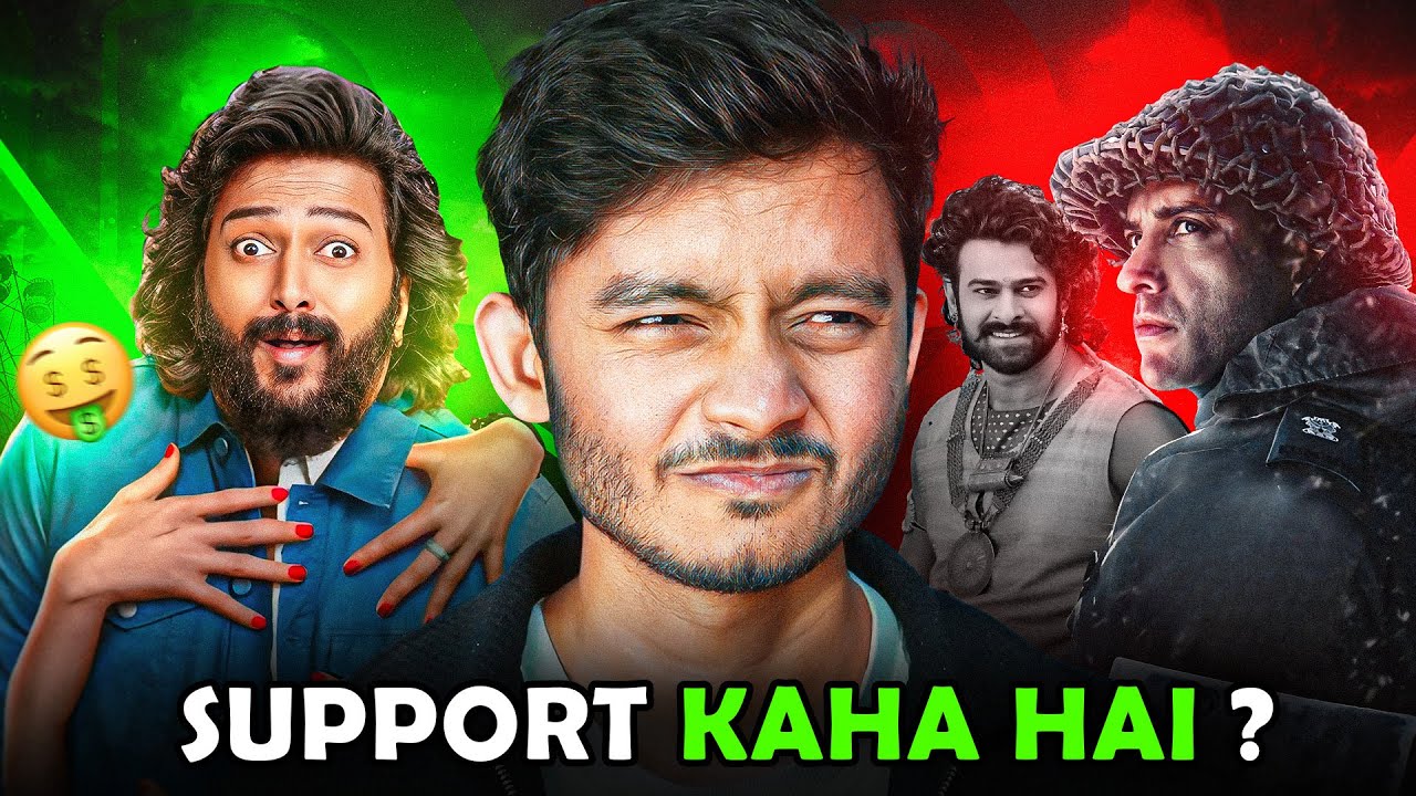 Everything is going Wrong - Masti 4, Baahubali & other Box office collection