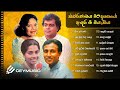 Sinhala Songs | Romantic 80's Love Songs | 80 දශකයේ ප්‍රේමණීය ගී | Milton Mallawarachchi
