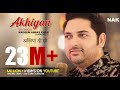 Way Dhola Teri Akhiyan Di Sohn Tiktok Viral Song Nadeem Abbas LONAY WALA