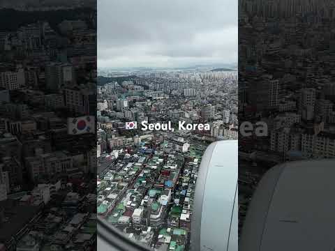 🇰🇷Aeroporto Internacional de Seul Gimpo✈️ Seul, Coreia #korea #seoul